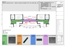 /uploads/allimg/240628/14362LG8-4.png