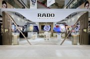 Rado瑞士雷达表携全新真我无极黑白启幕全新快闪空间 探索＂无极＂时空,共赴＂真我＂之约