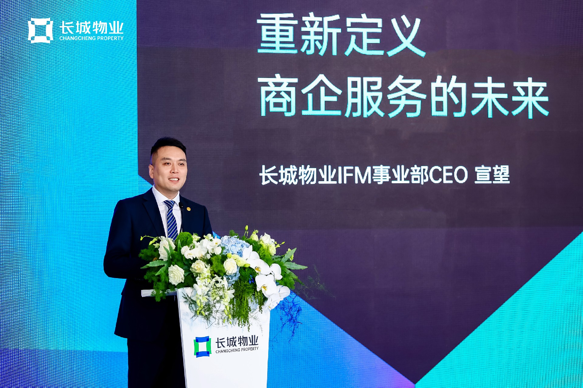 2_4088714 修图.jpg